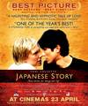 International Japanese Story poster